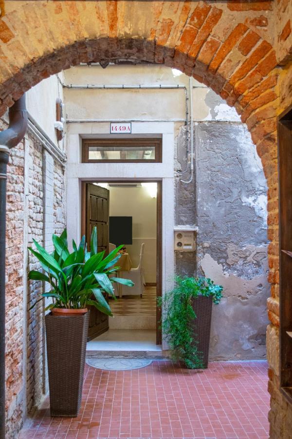 Appartamento Residenza Alma *